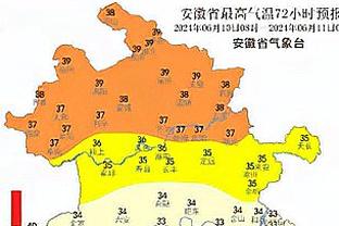 英媒：如热刺和纽卡今夏想签森林中场怀特 需要支付超过5000万镑