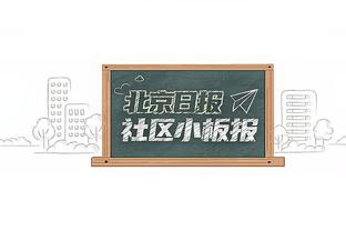 雷霆本季12次完成两位数逆转全联盟最多 胜场数已追平上赛季！